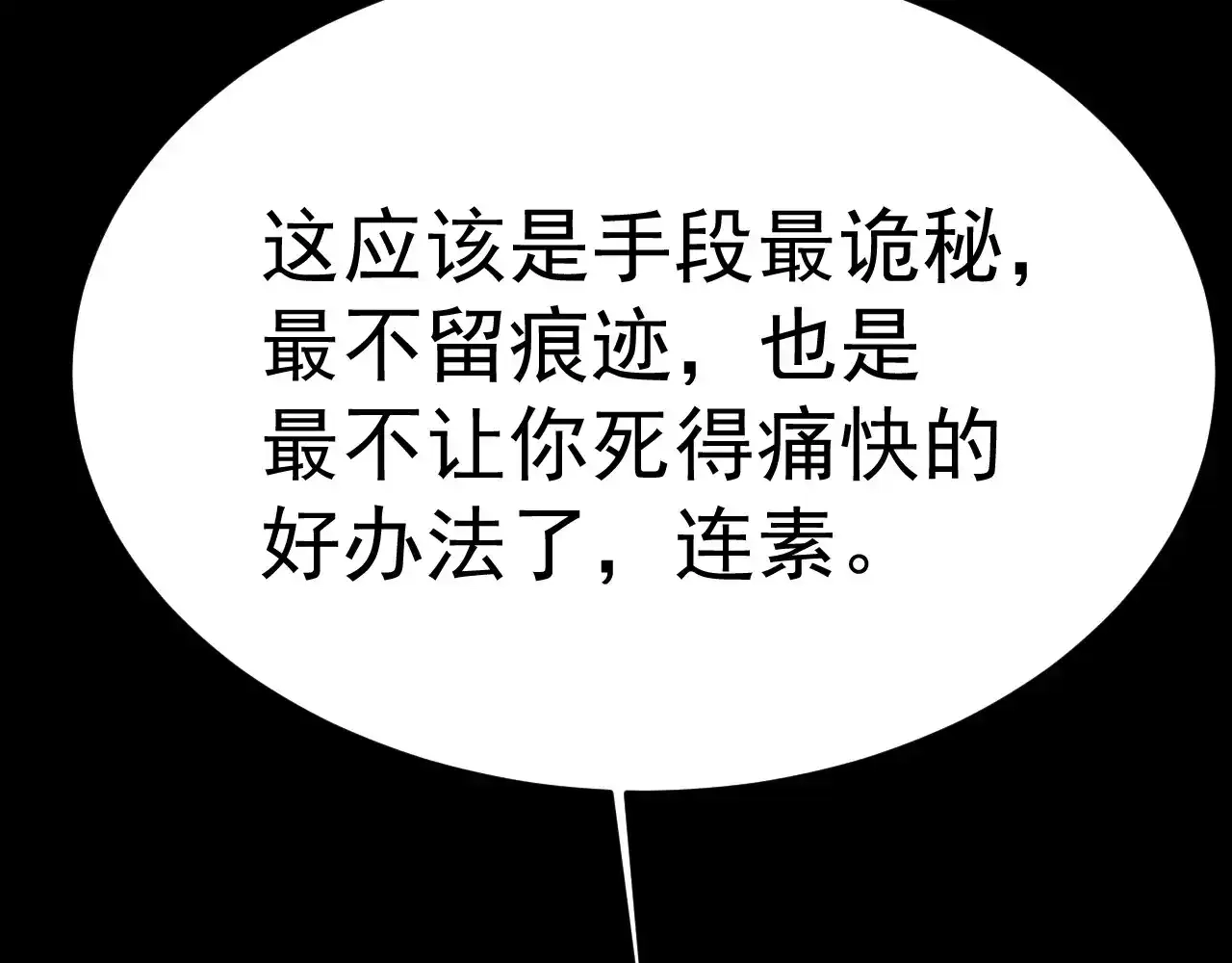191.jpg