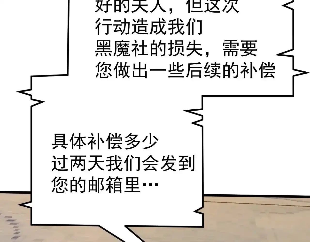 93.jpg