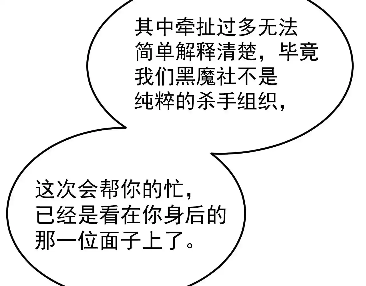 88.jpg