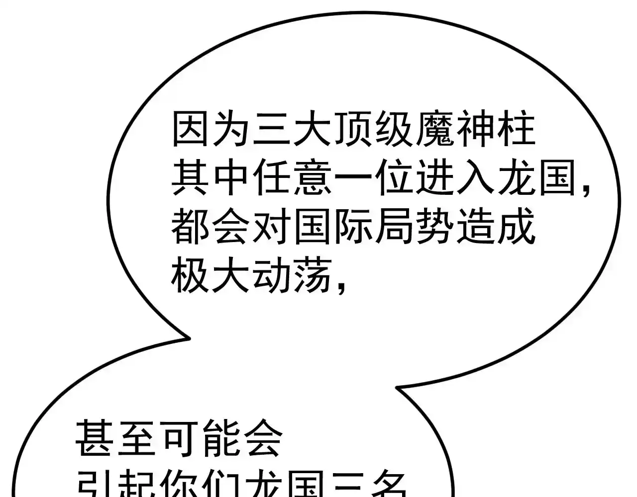 85.jpg