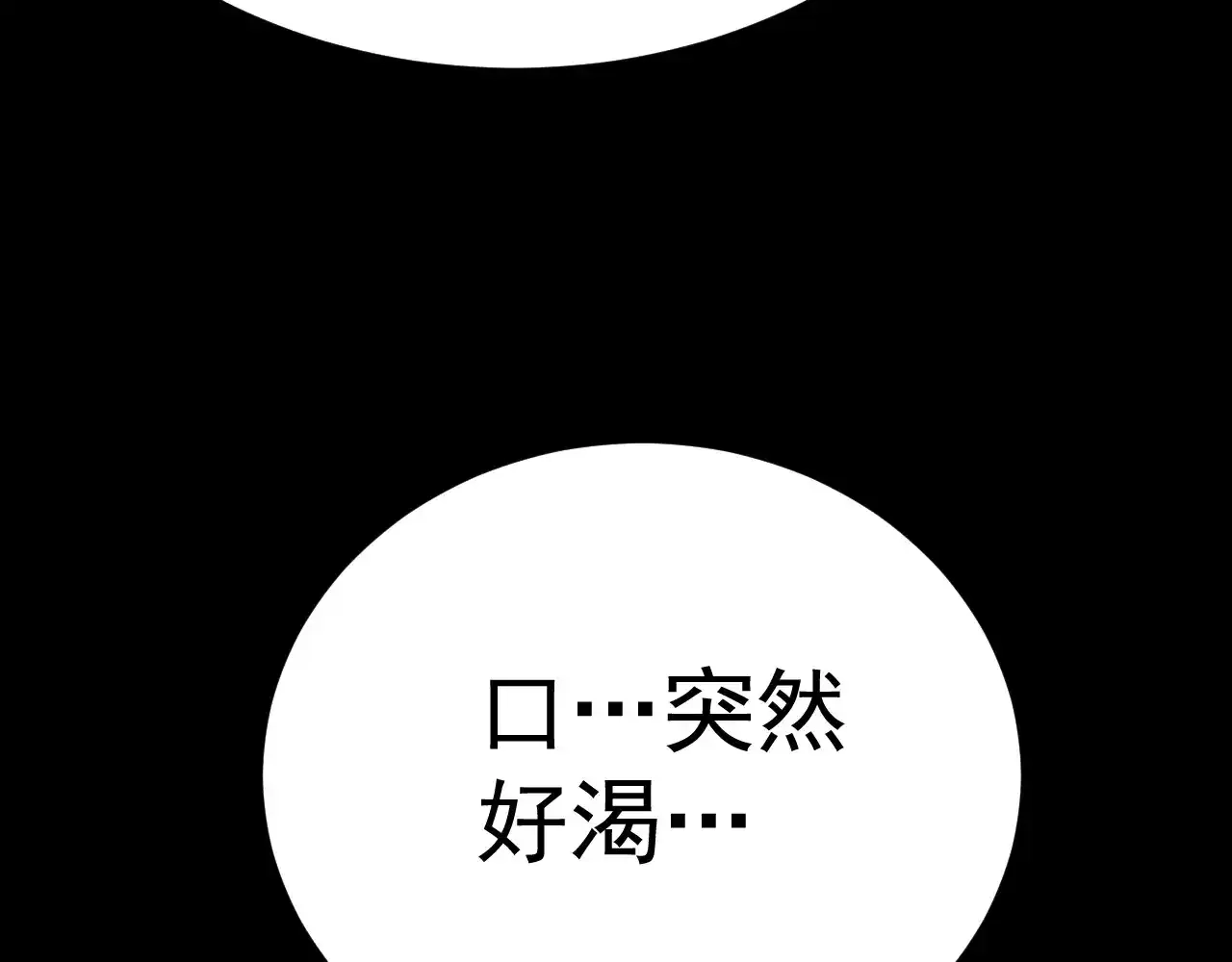 149.jpg