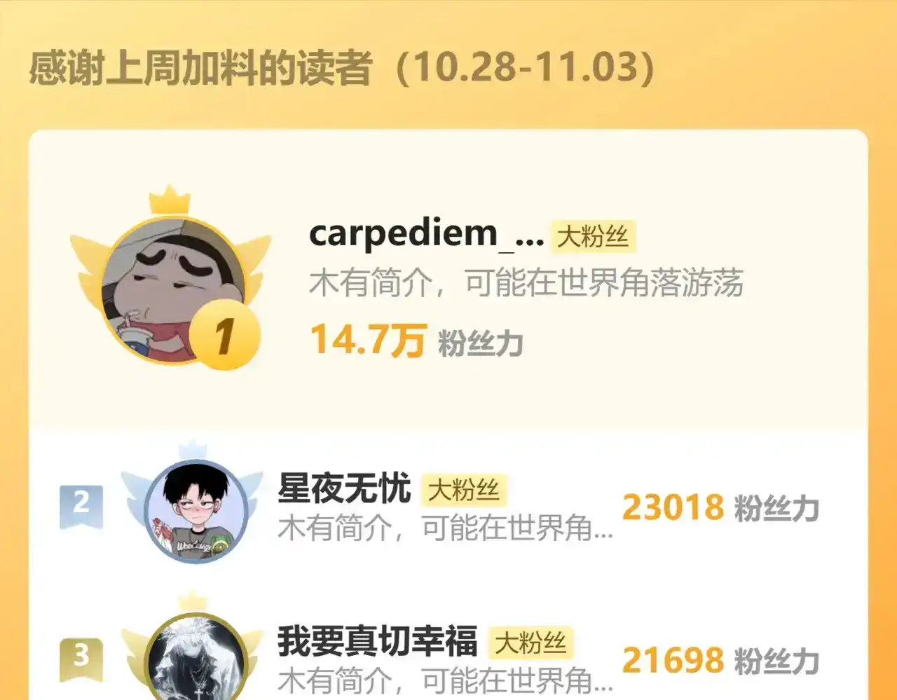 204.jpg
