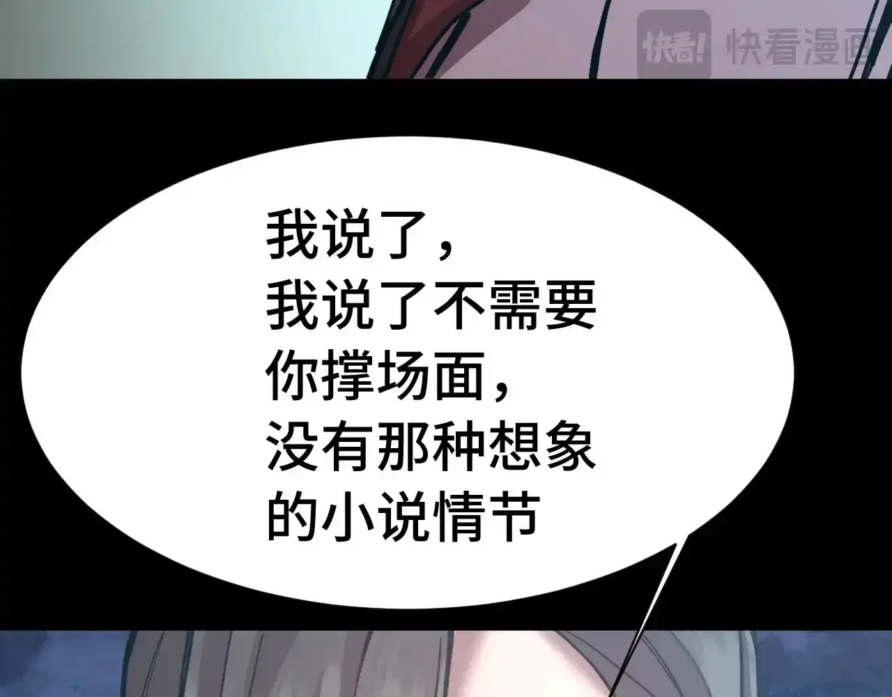 79.jpg