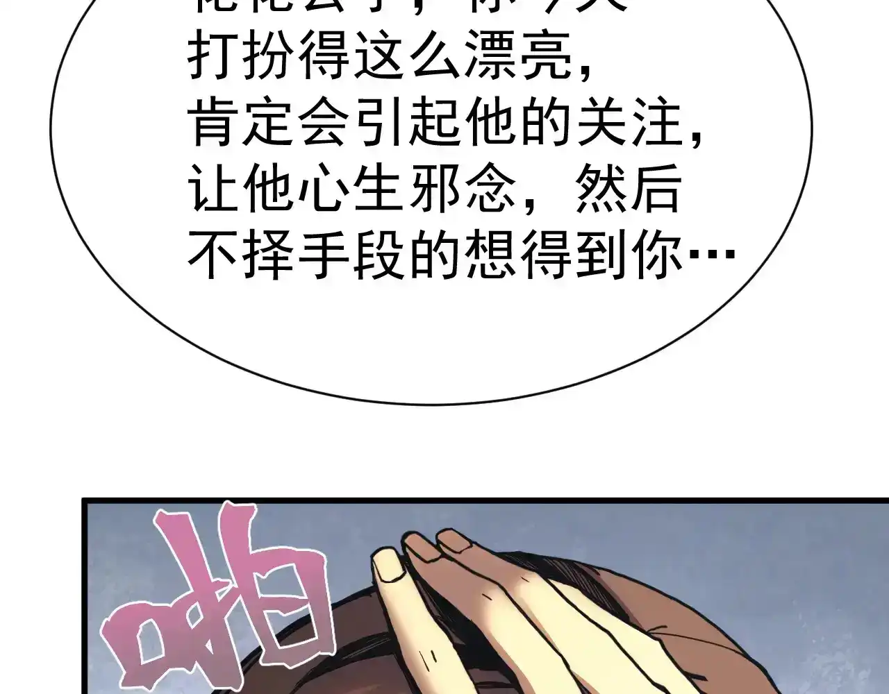 48.jpg