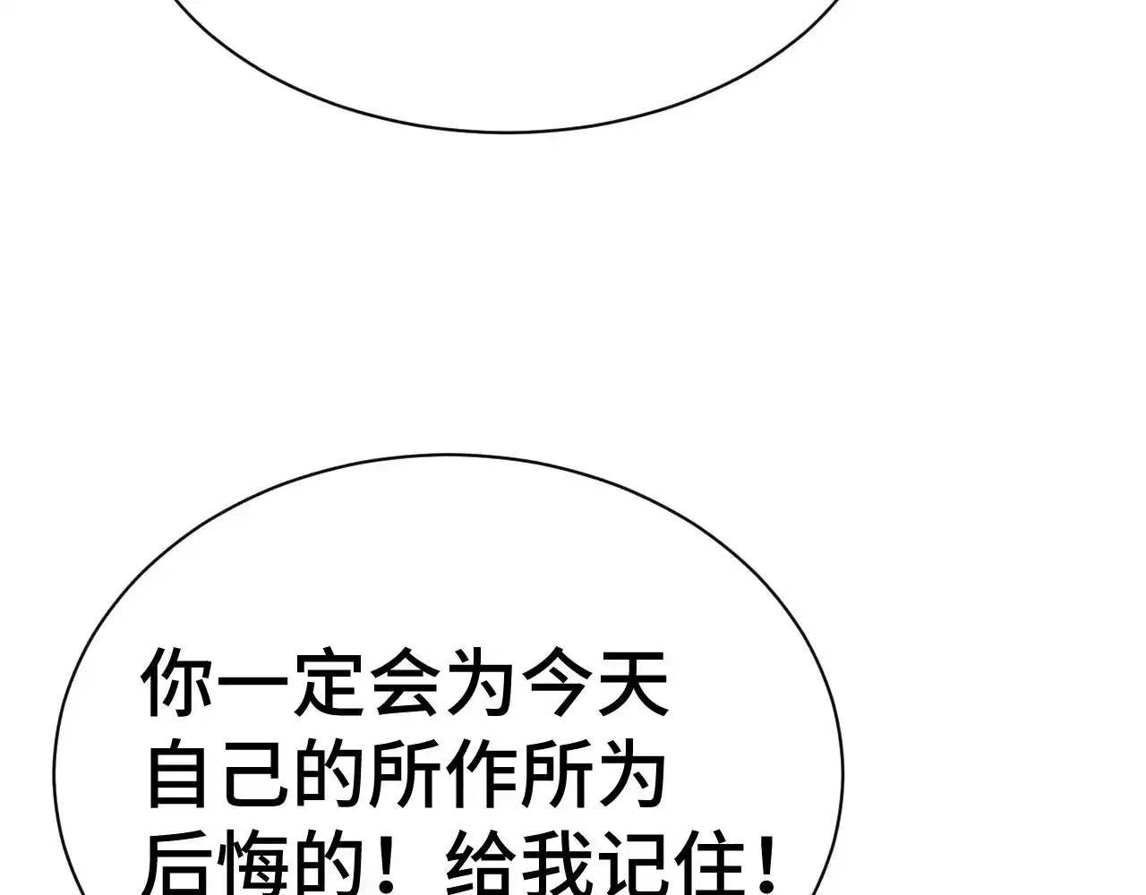 88.jpg