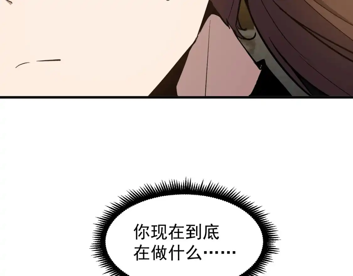 118.jpg