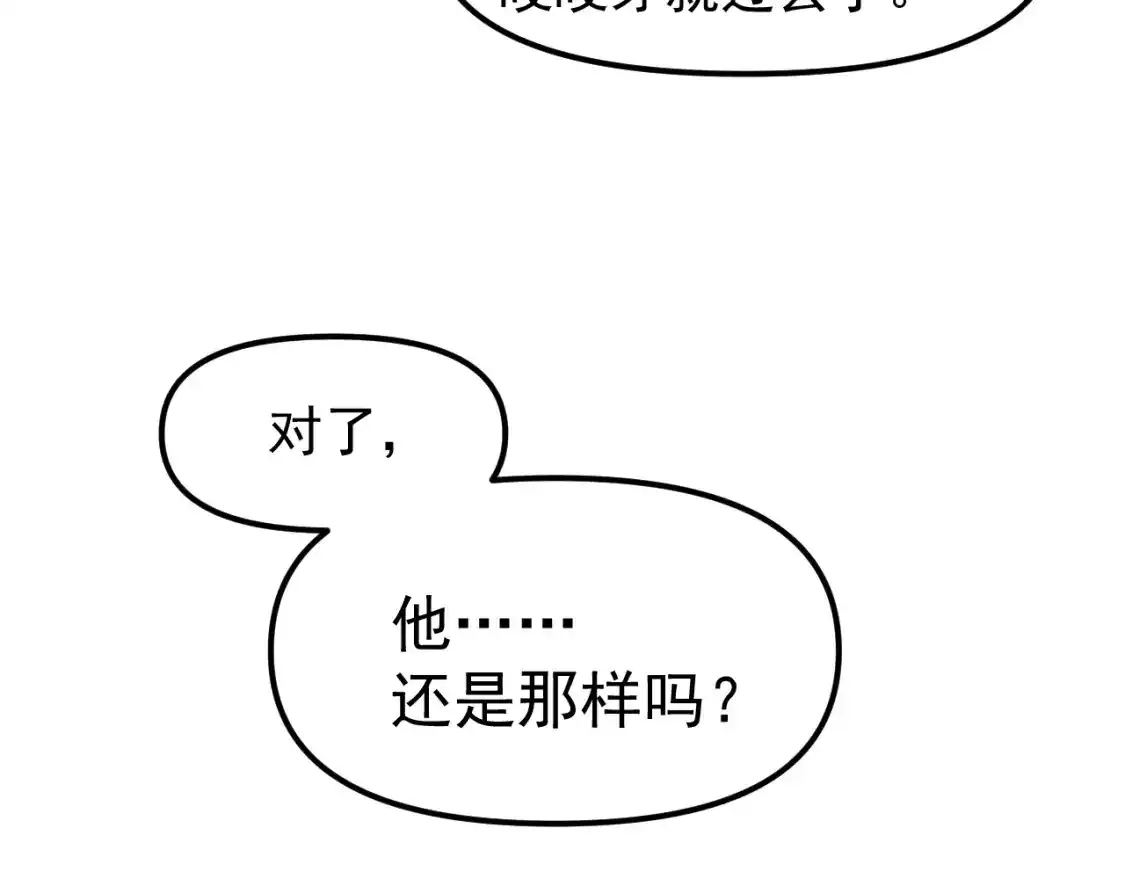 84.jpg