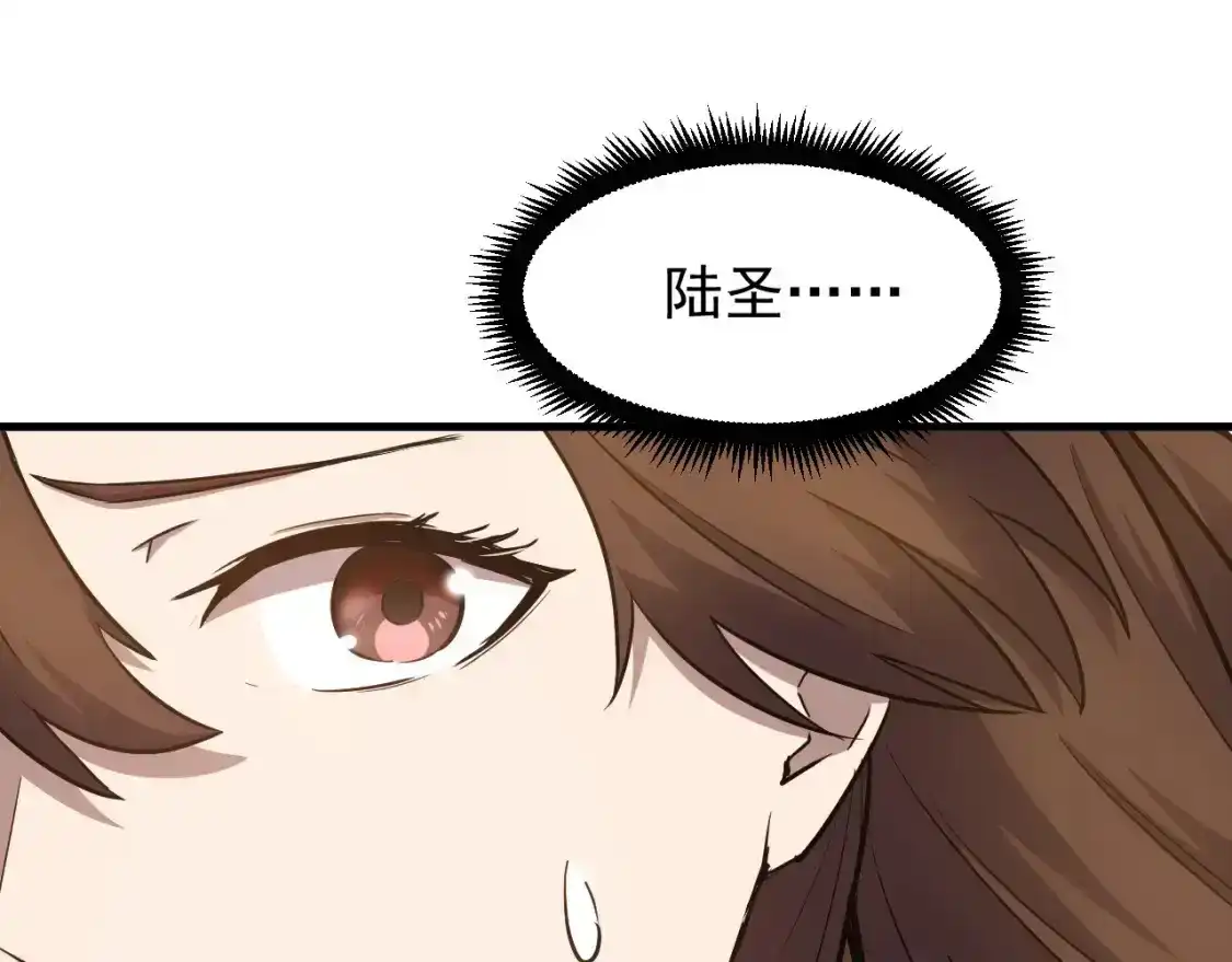117.jpg