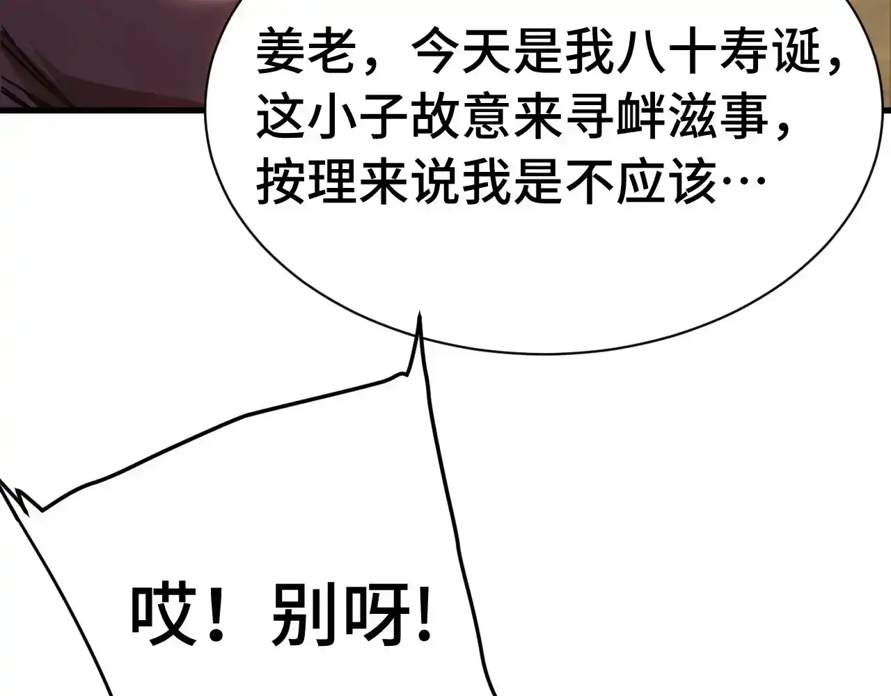 98.jpg
