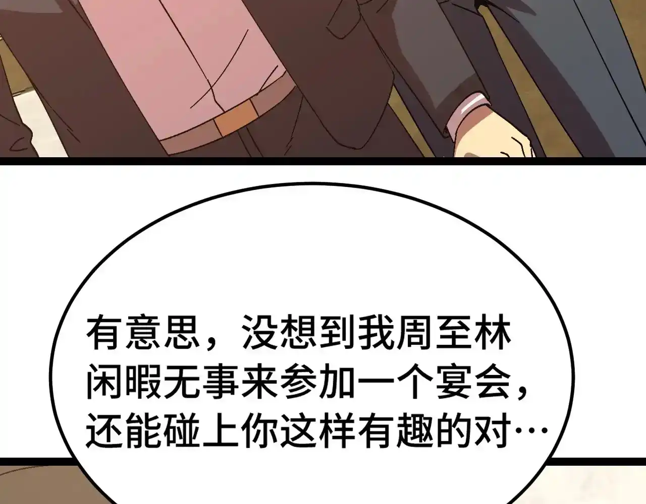 26.jpg