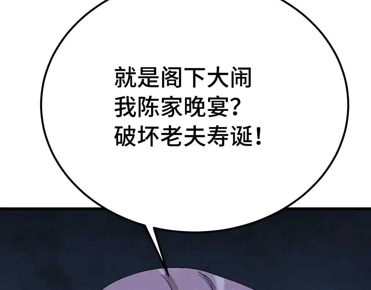 87.jpg