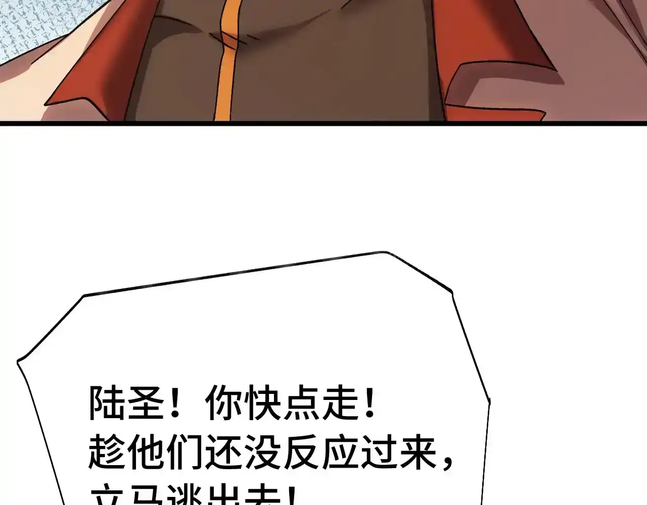 70.jpg