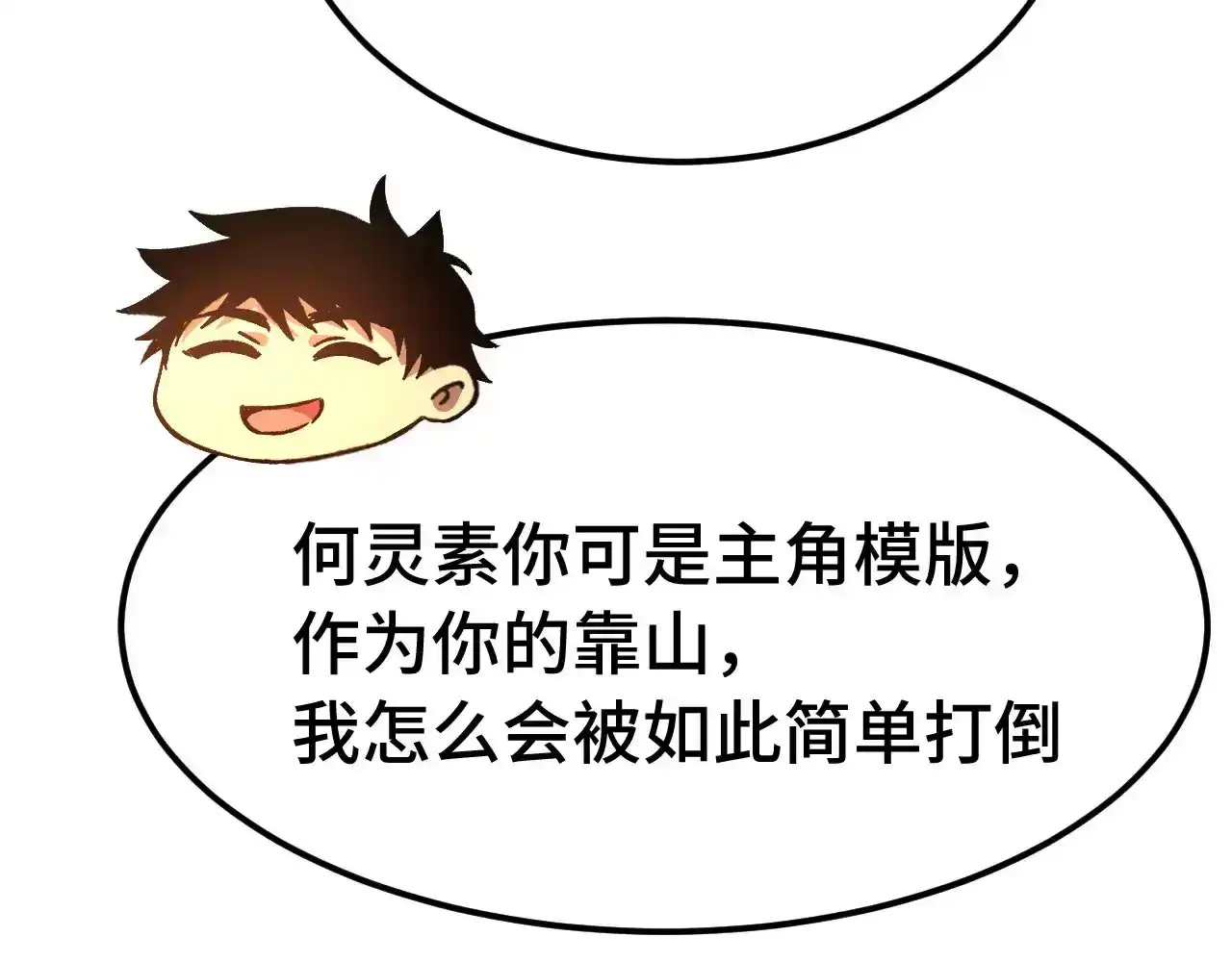 83.jpg