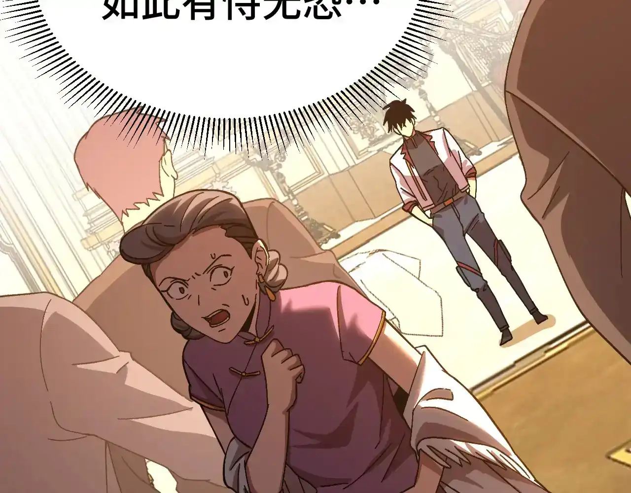 44.jpg