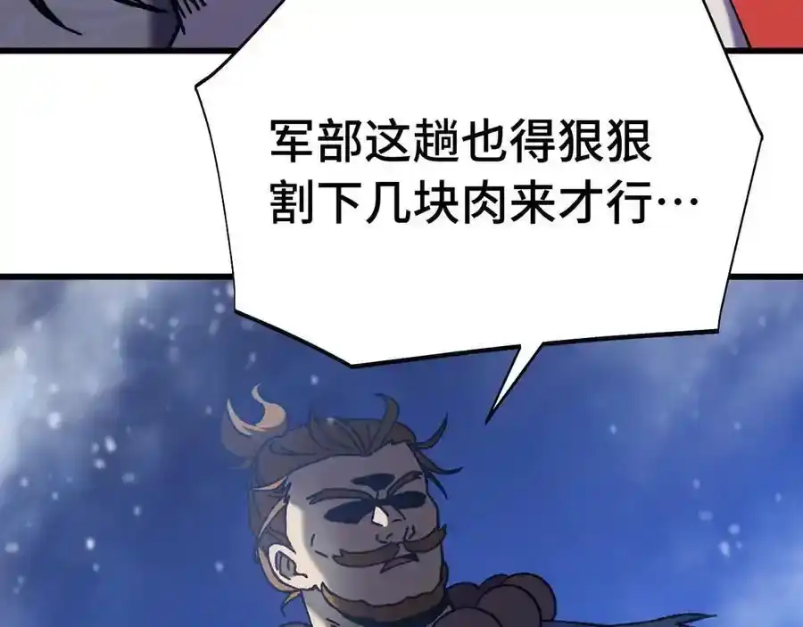 151.jpg
