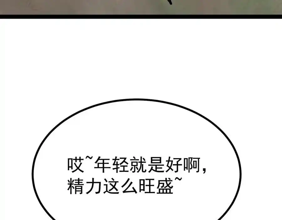 156.jpg