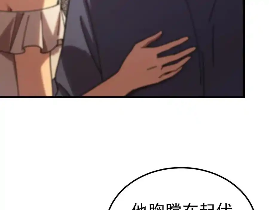 118.jpg