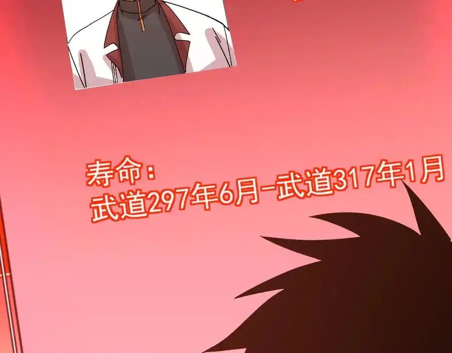 91.jpg
