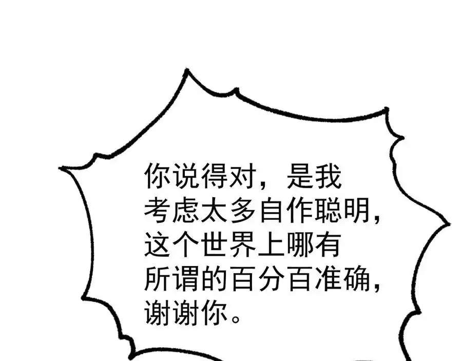 151.jpg