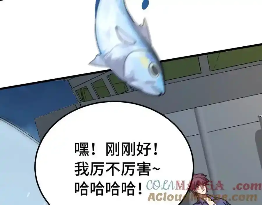 93.jpg