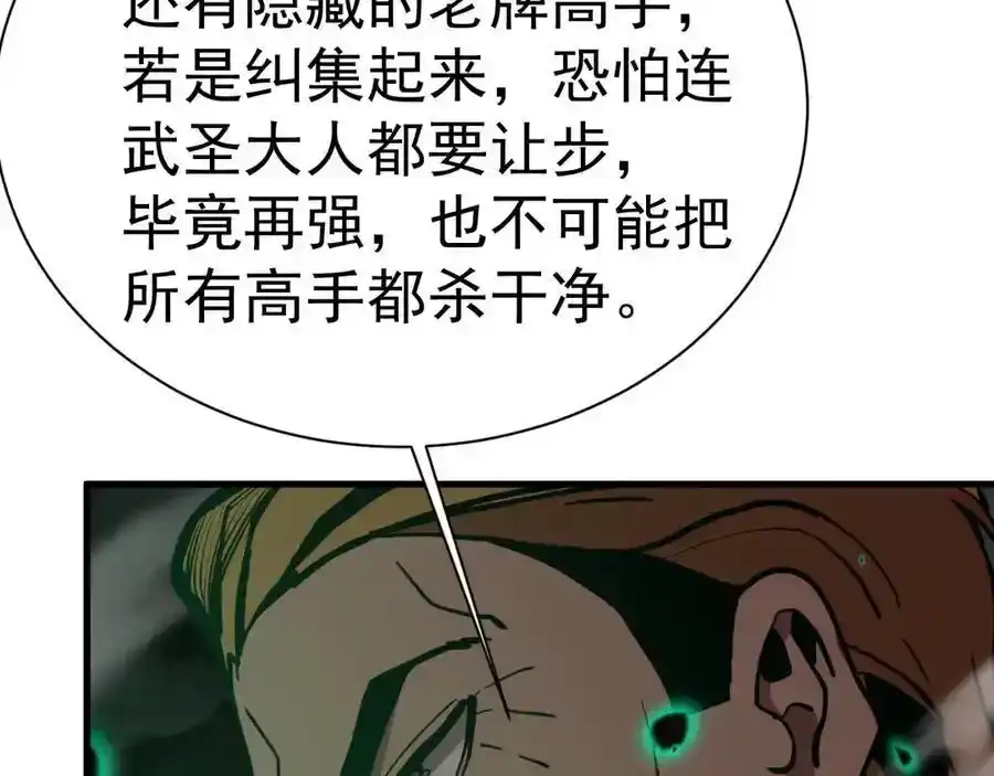 166.jpg