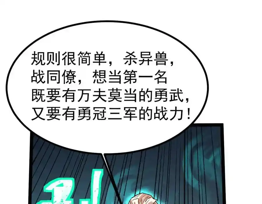 83.jpg