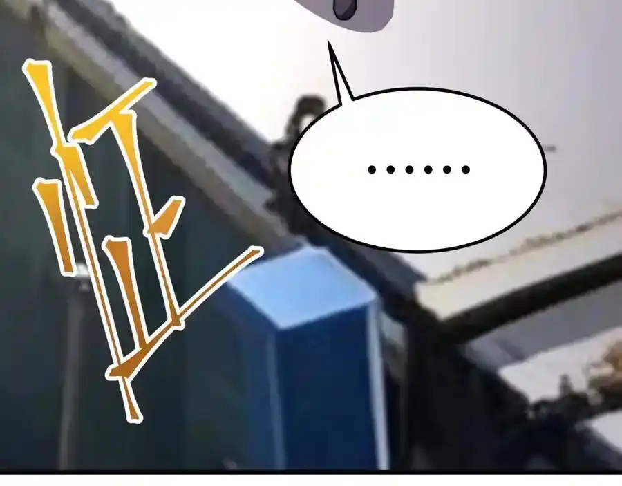 79.jpg