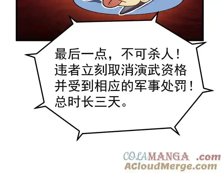 65.jpg