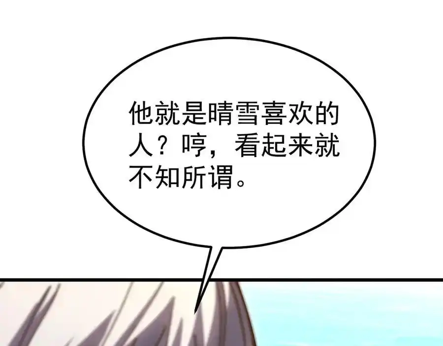 80.jpg