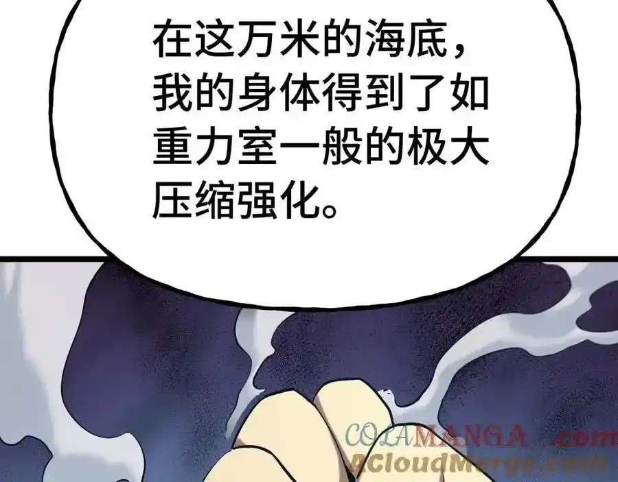 117.jpg