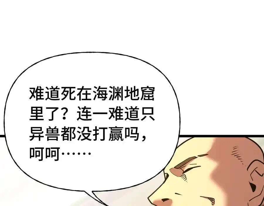 95.jpg