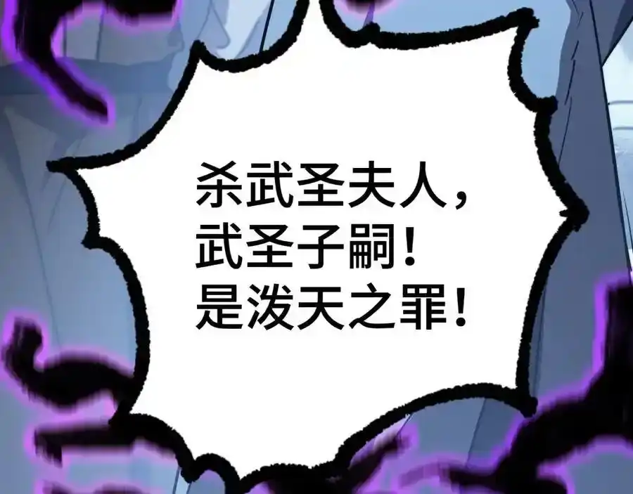 116.jpg