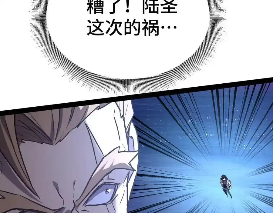 120.jpg