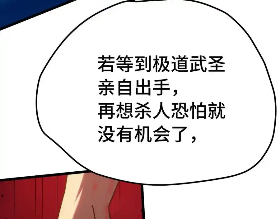 78.jpg