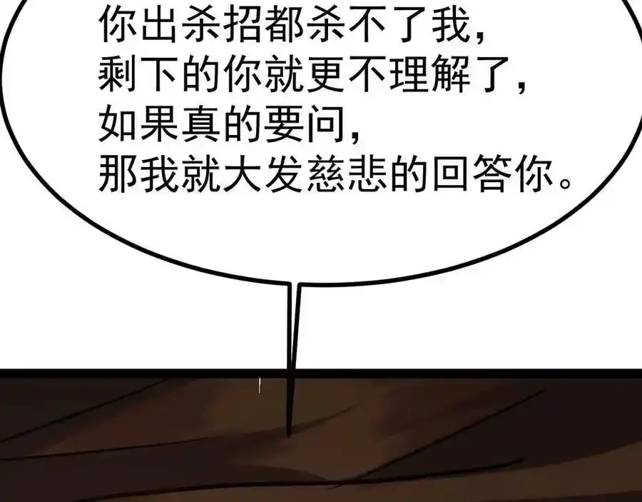 198.jpg