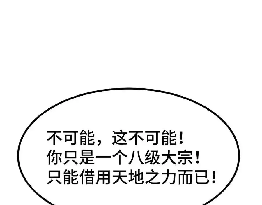 194.jpg