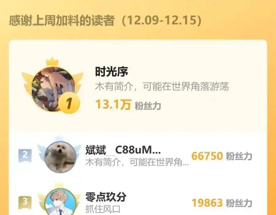 210.jpg