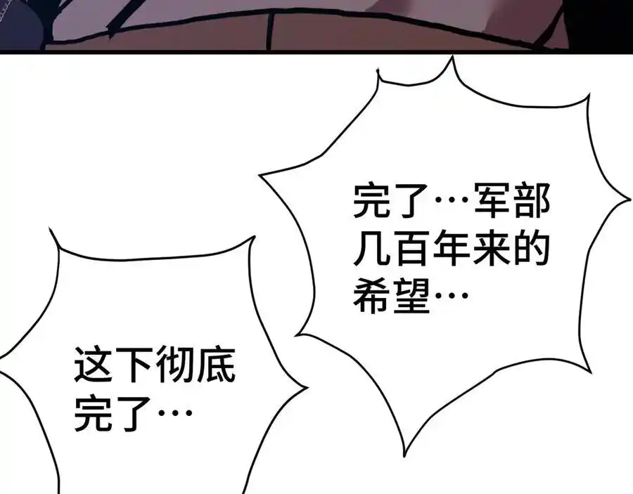 103.jpg