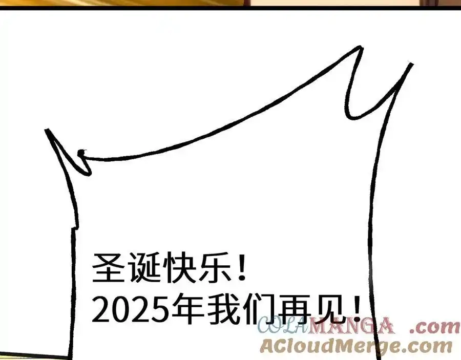 109.jpg