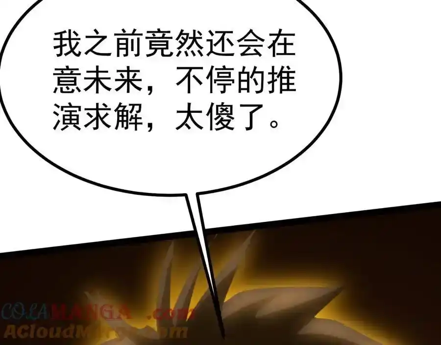 77.jpg