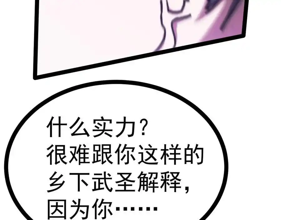 102.jpg