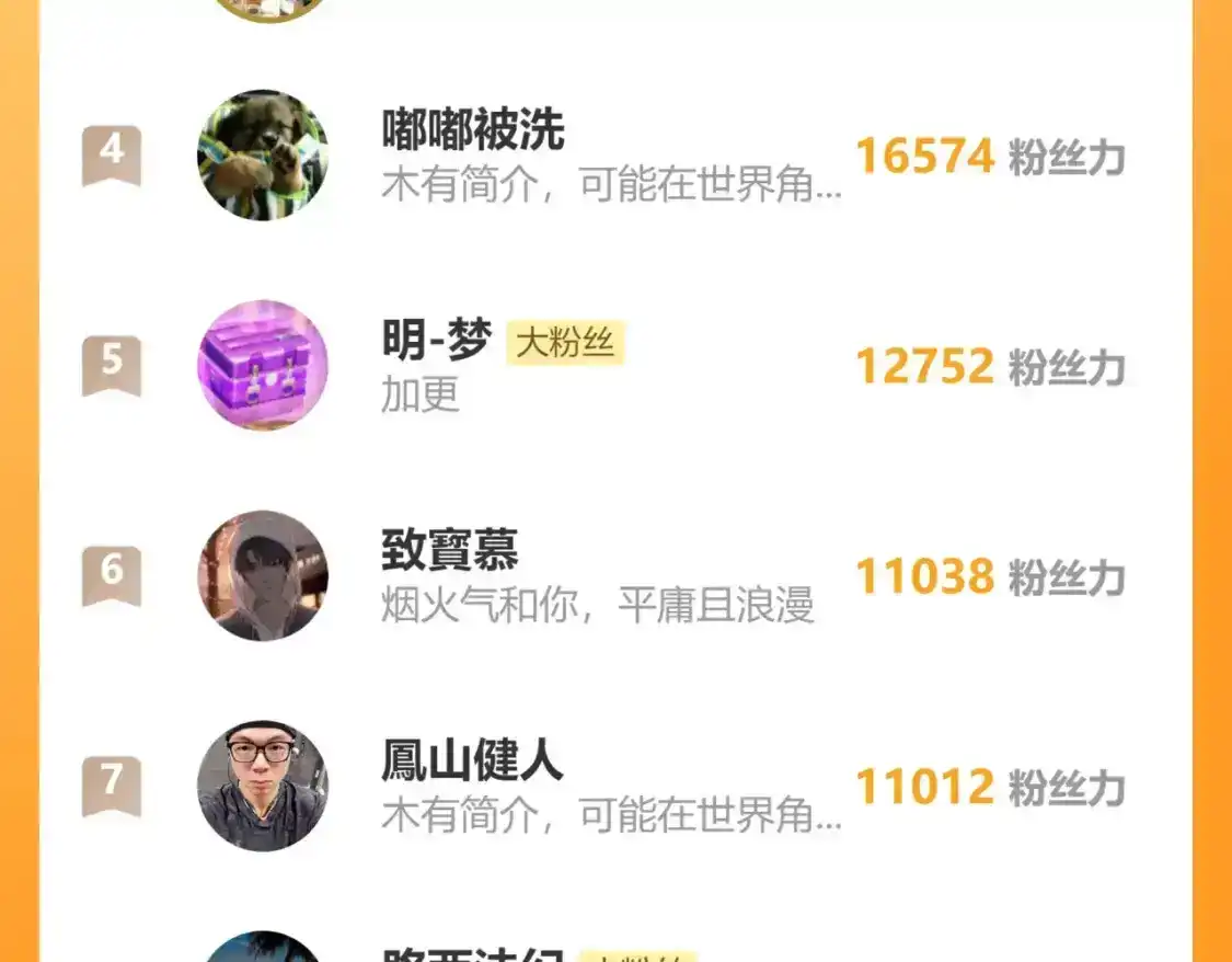 143.jpg