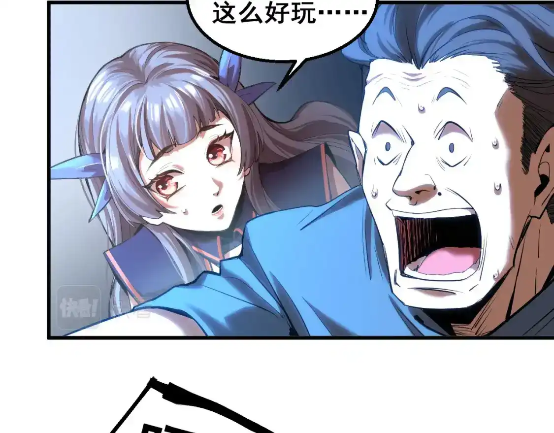 105.jpg