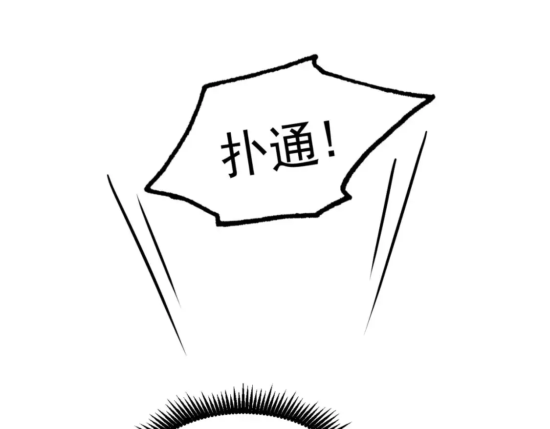114.jpg
