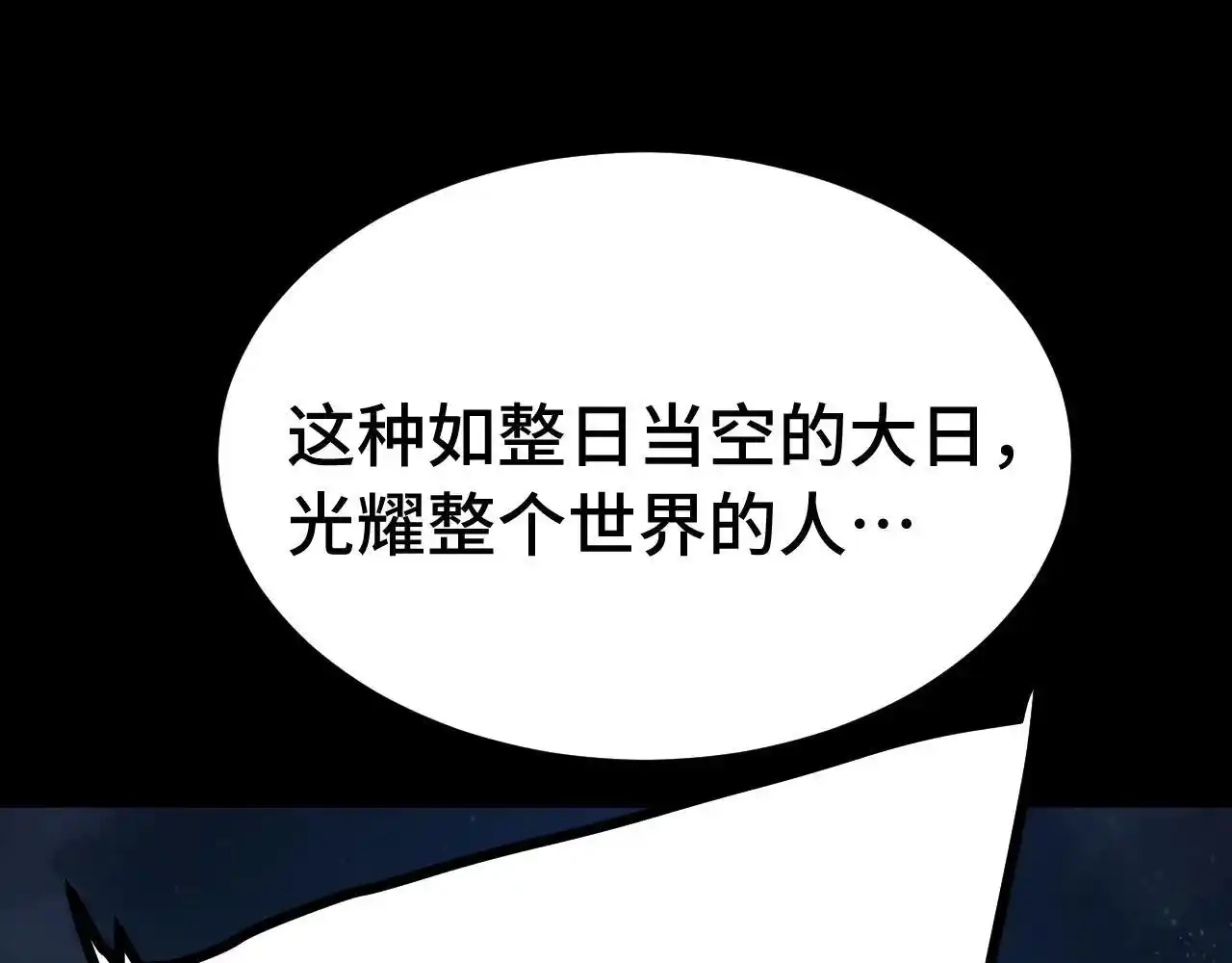 208.jpg