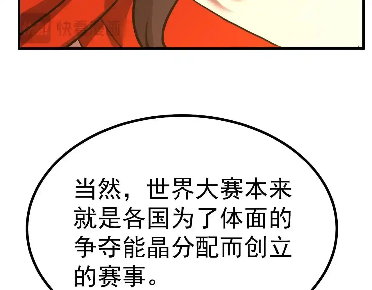 135.jpg