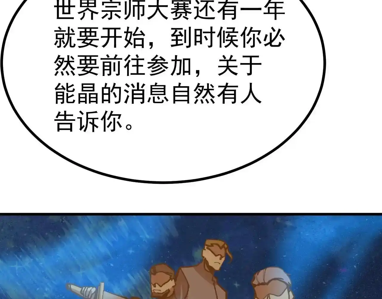 129.jpg
