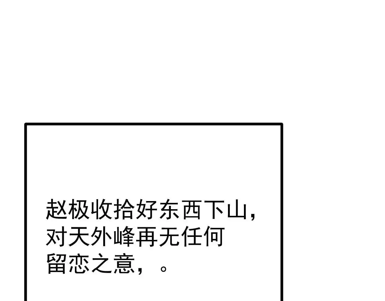 94.jpg