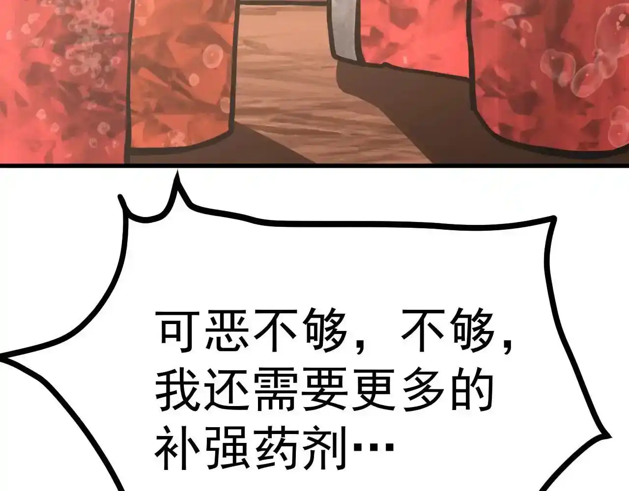 70.jpg