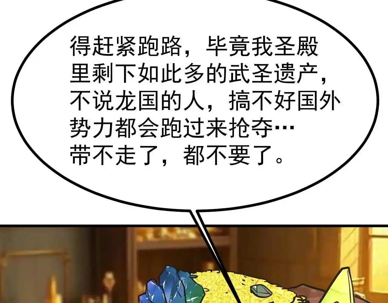 91.jpg